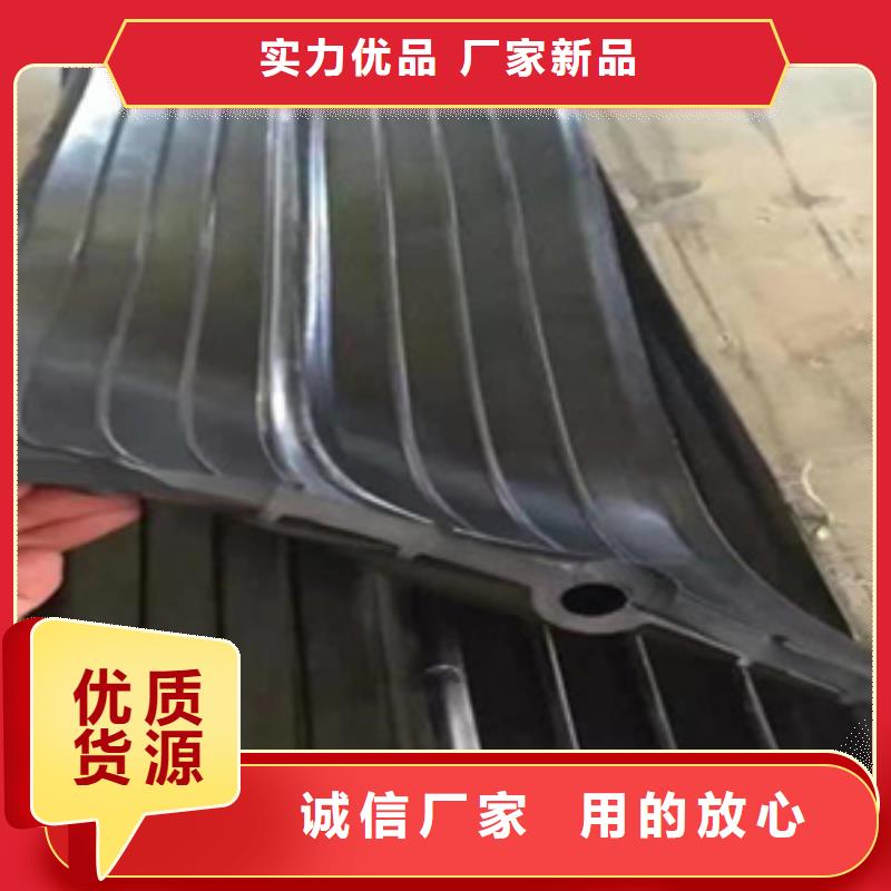 654型橡膠止水帶廠家價格