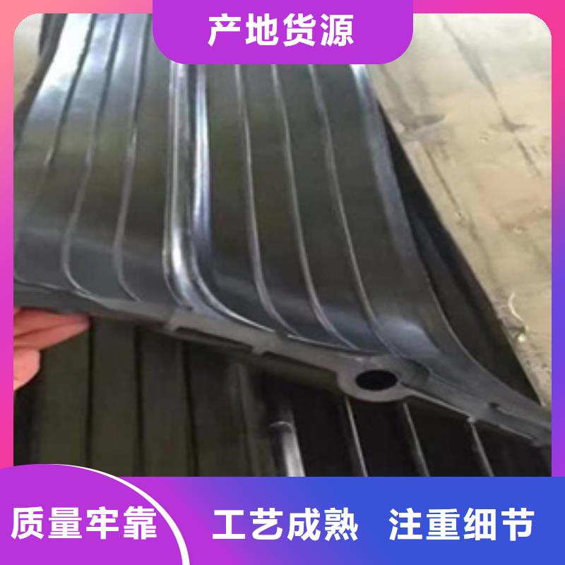 654型橡膠止水帶廠家價(jià)格縣