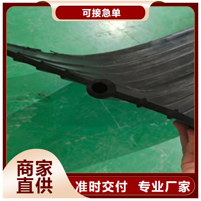 橡膠止水帶廠家價格