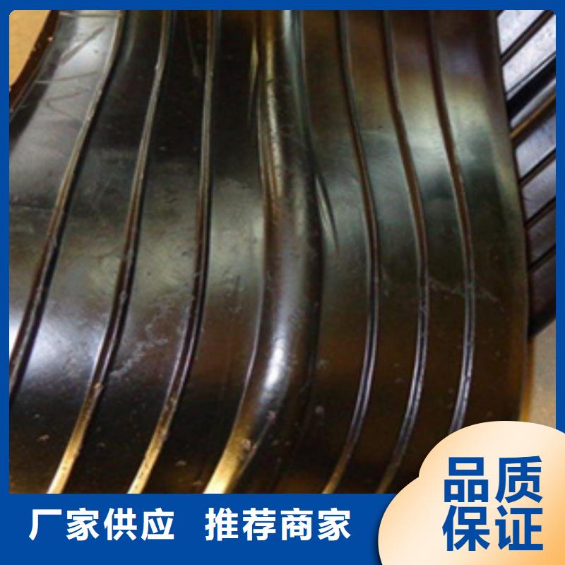 654型橡膠止水帶廠家價格