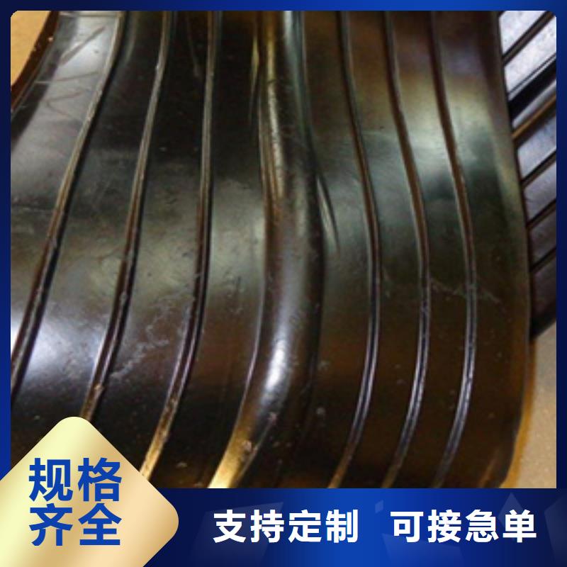 橡膠止水帶廠家價格