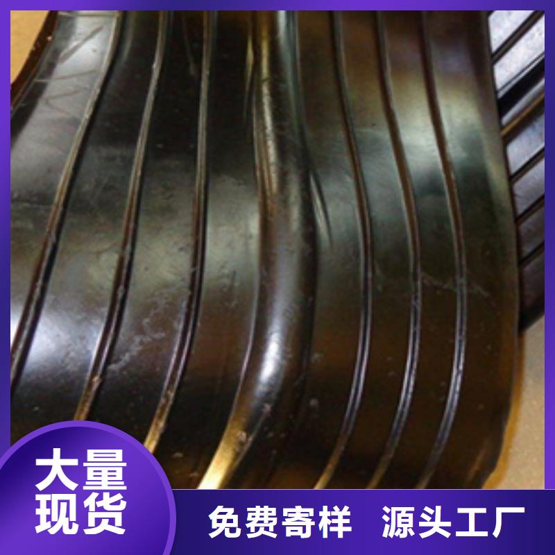 654型橡膠止水帶廠家價格