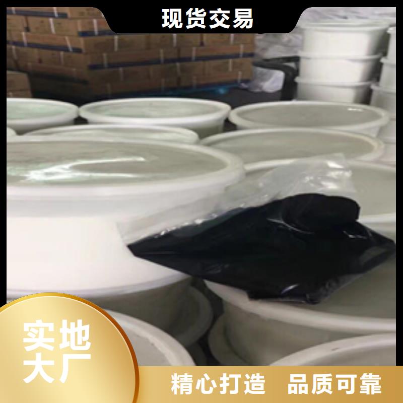 双组份聚硫密封胶厂家价格县
