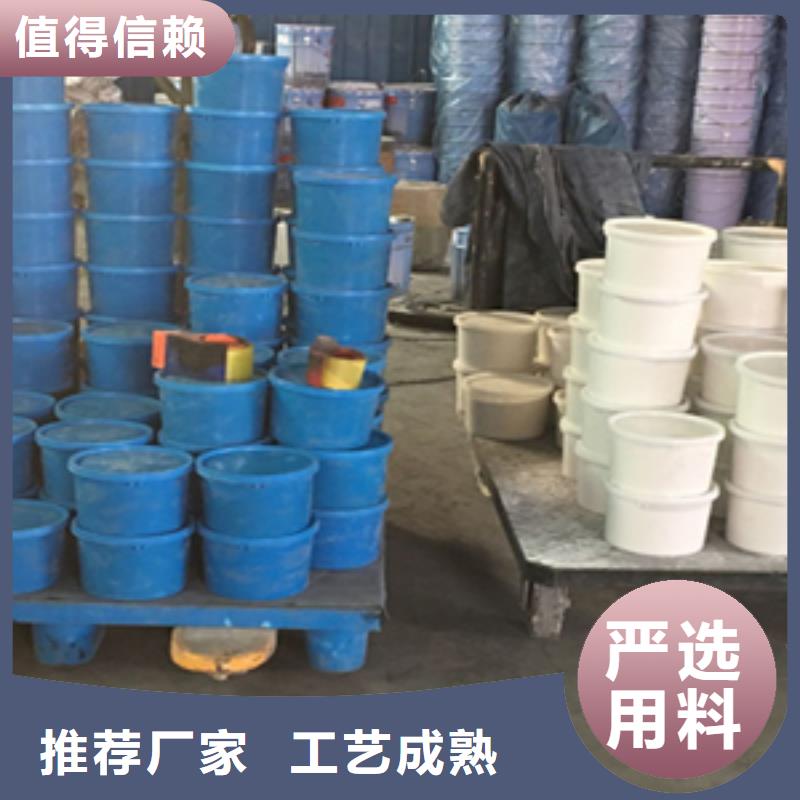 自流平雙組份聚硫密封膠生產(chǎn)廠家