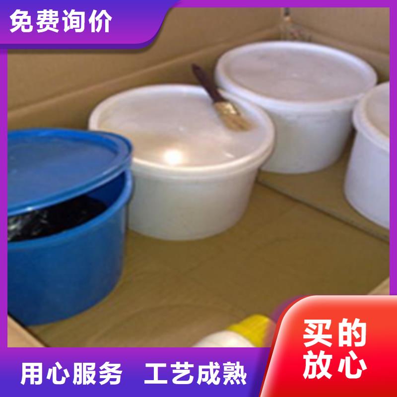 非型雙組份聚硫密封膠發(fā)貨迅速