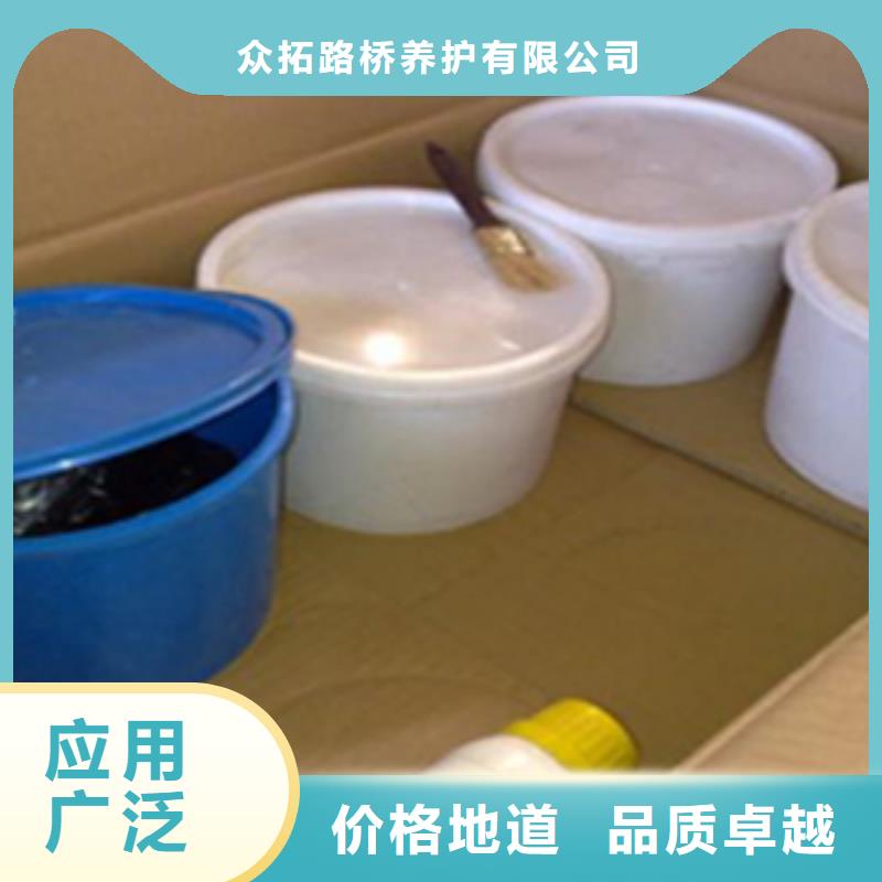 雙組份聚氨酯密封膠生產(chǎn)廠家縣
