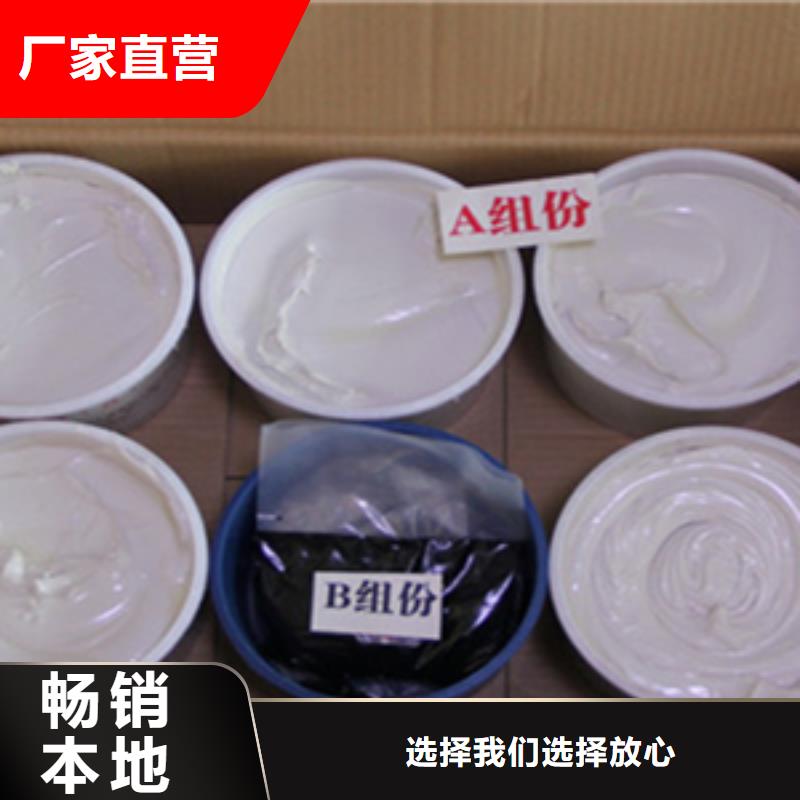 聚硫建筑密封膠廠家價(jià)格-眾拓路橋