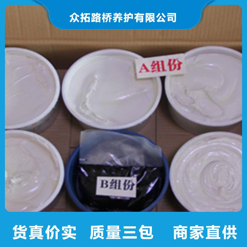 非型雙組份聚硫密封膠廠家價格縣