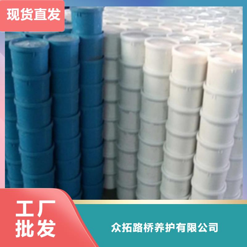 自流平雙組份聚硫密封膠生產(chǎn)廠家