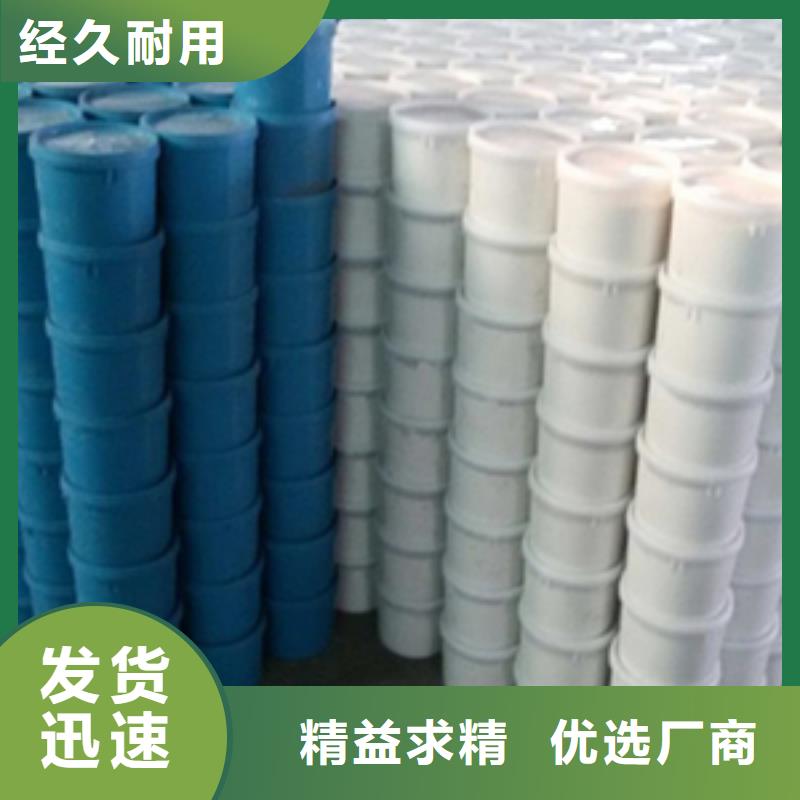自流平雙組份聚硫密封膠生產(chǎn)廠家