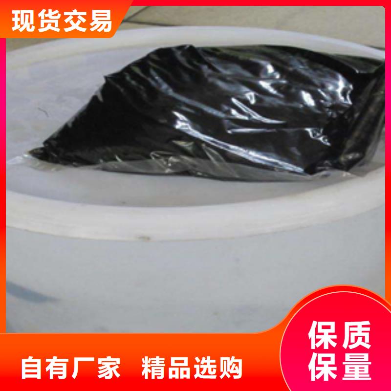 自流平雙組份聚硫密封膠生產(chǎn)廠家縣