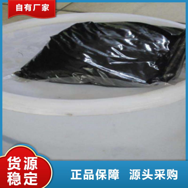 雙組份聚硫建筑密封膠生產(chǎn)廠家
