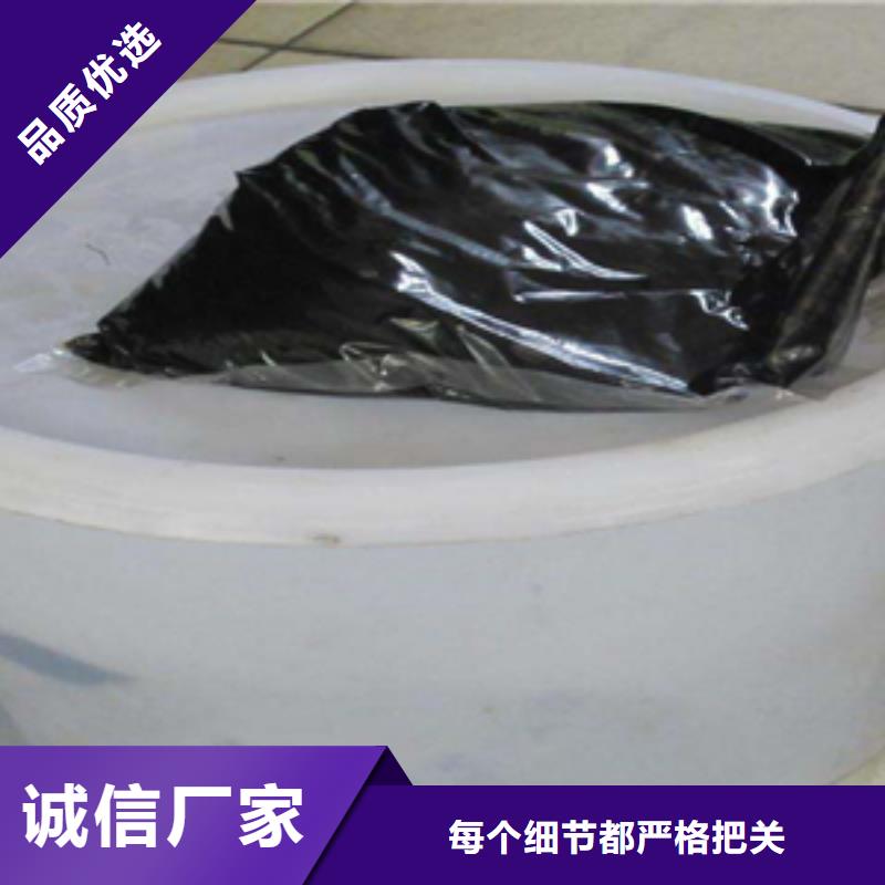 非型雙組份聚硫密封膠發(fā)貨迅速