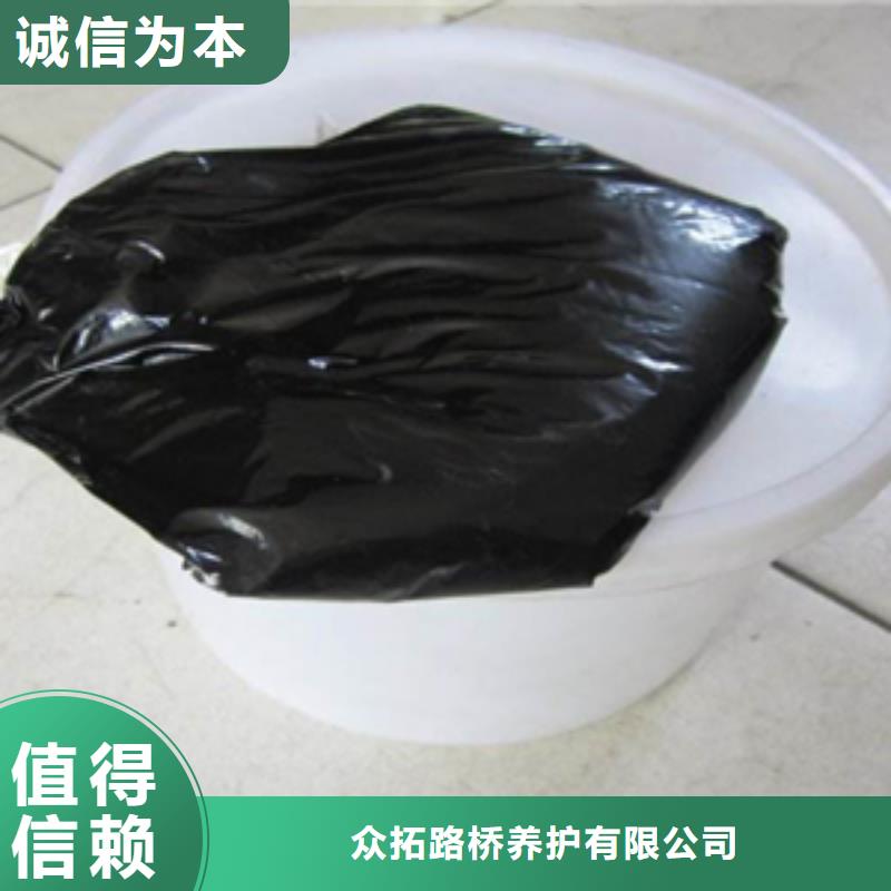 非型雙組份聚硫密封膠生產(chǎn)廠家縣
