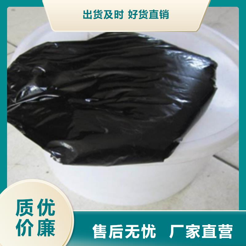 自流平雙組份聚硫密封膠生產(chǎn)廠家縣