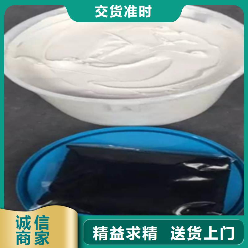 自流平雙組份聚硫密封膠發(fā)貨迅速