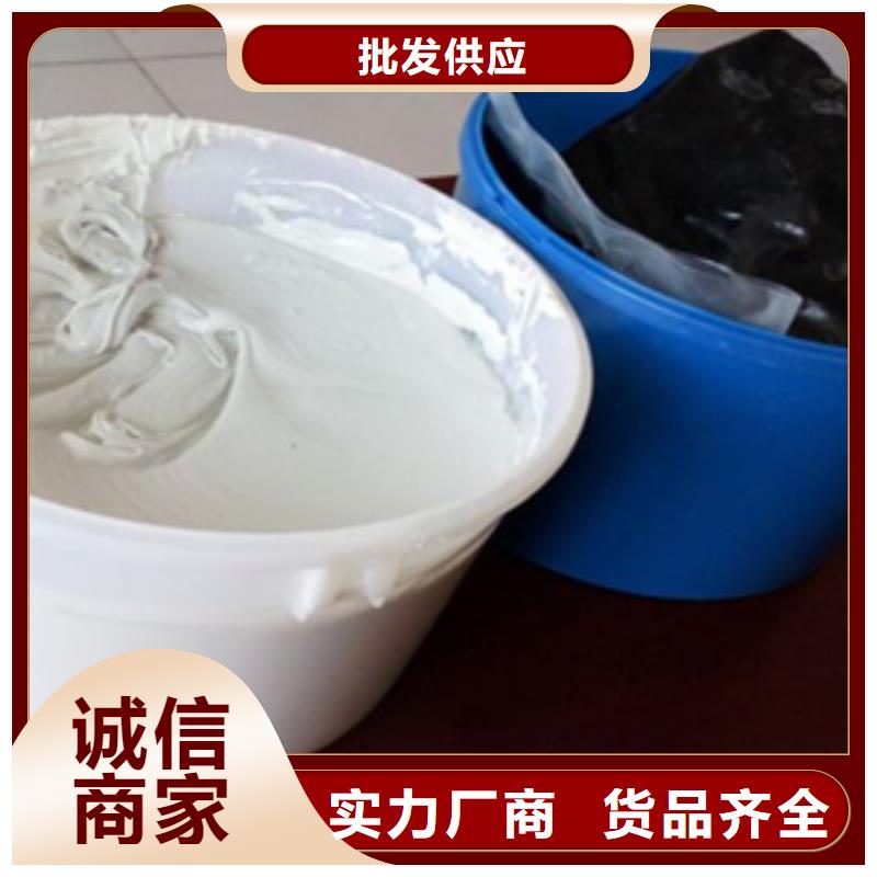 聚硫建筑密封膠廠家價(jià)格-眾拓路橋
