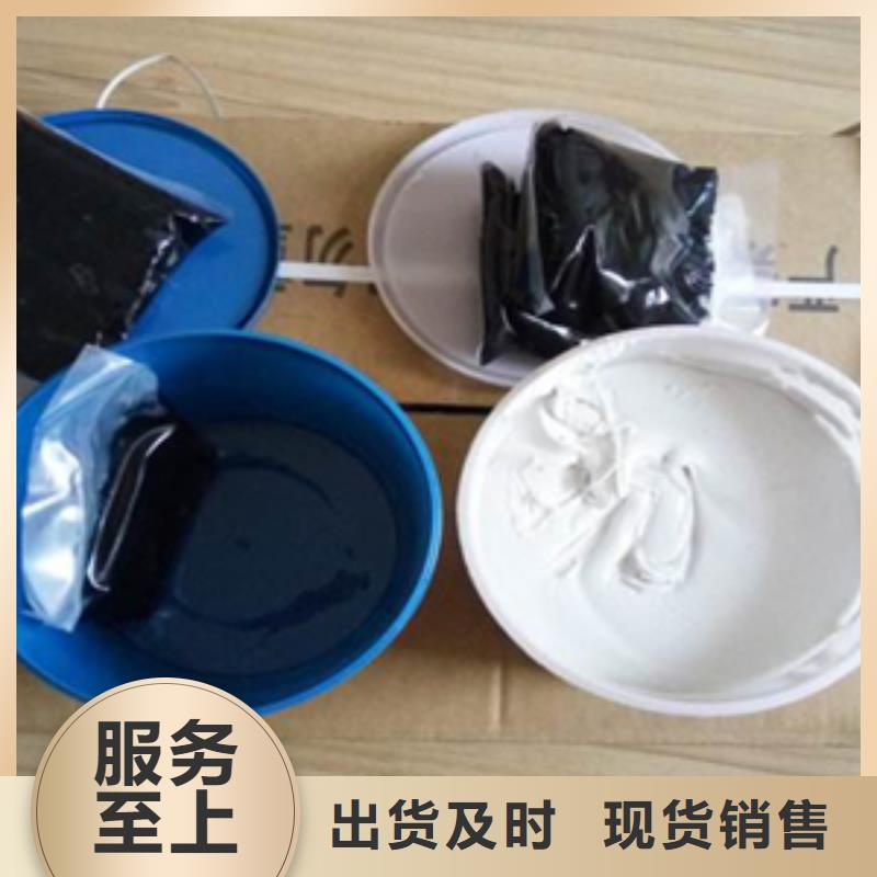 非型雙組份聚硫密封膠廠家價格縣