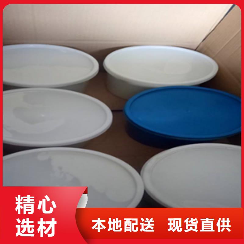 非型雙組份聚硫密封膠生產(chǎn)廠家