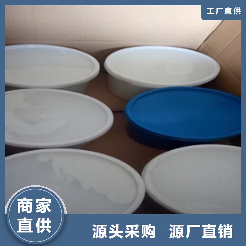 自流平雙組份聚硫密封膠生產(chǎn)廠家