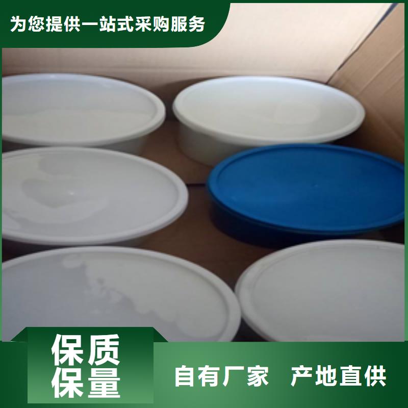 雙組份聚硫密封膠橋梁伸縮縫膠條更換買的是放心