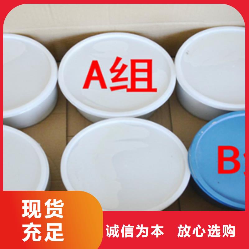 自流平雙組份聚硫密封膠生產(chǎn)廠家