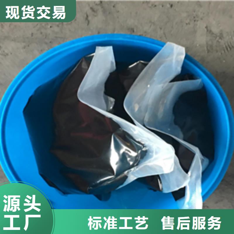 雙組份聚氨酯密封膠生產(chǎn)廠家NULL