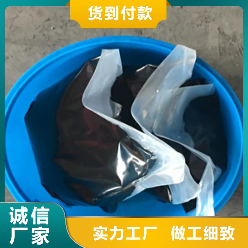 自流平雙組份聚硫密封膠25公斤/箱
