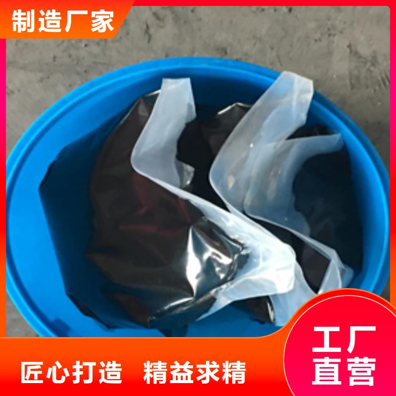 自流平雙組份聚硫密封膠生產(chǎn)廠家