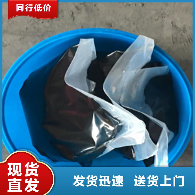 自流平雙組份聚硫密封膠生產(chǎn)廠家