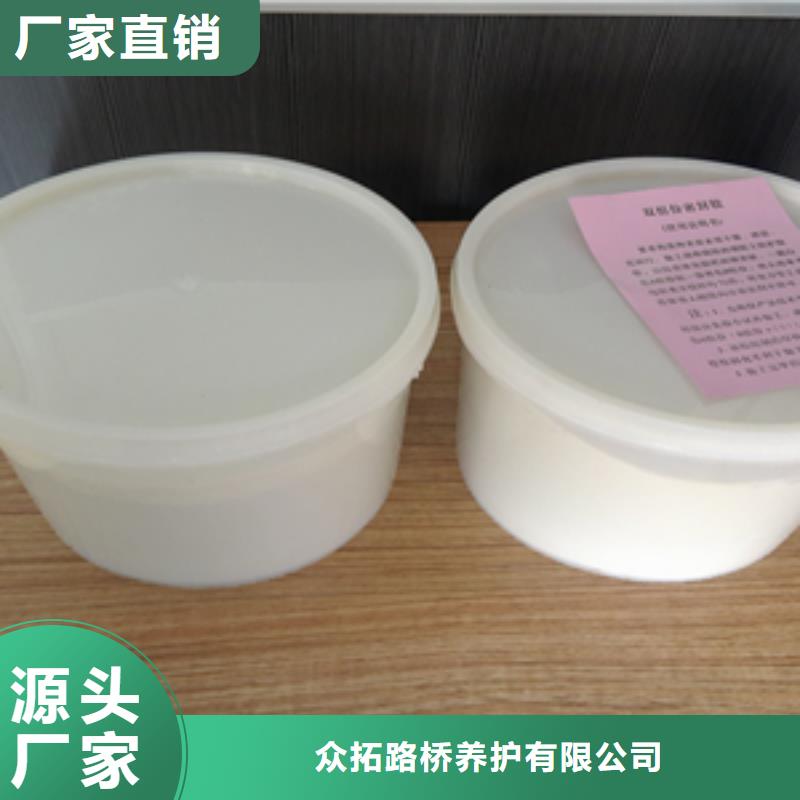 自流平雙組份聚硫密封膠生產(chǎn)廠家
