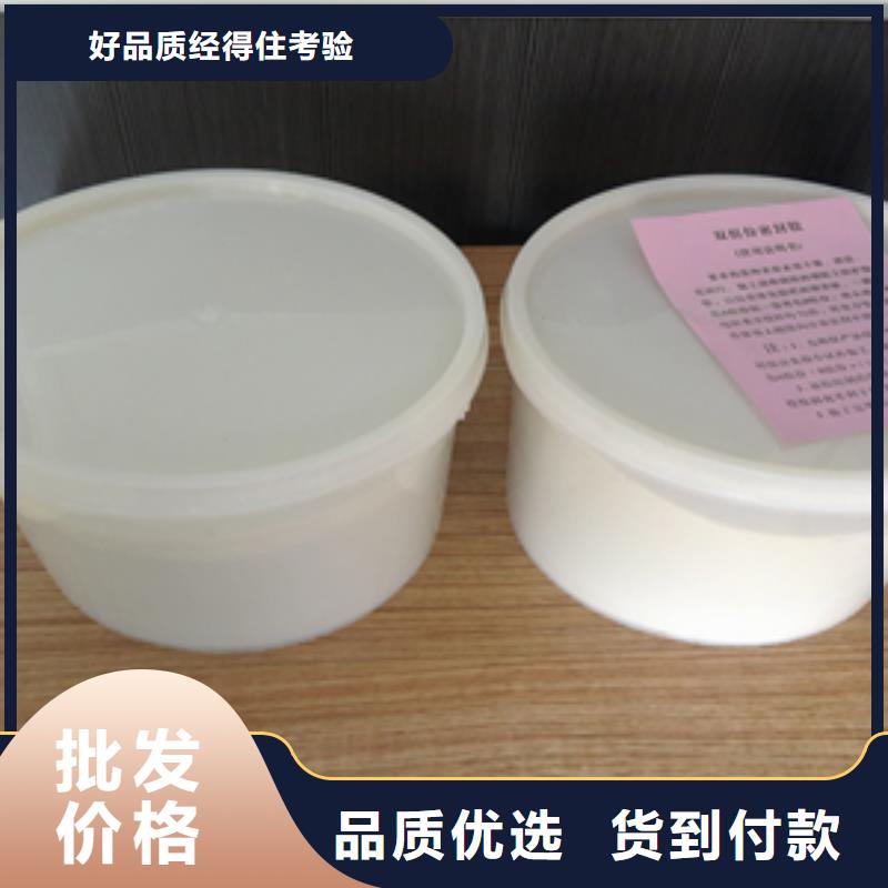AB雙組份聚硫密封膠廠家價(jià)格縣