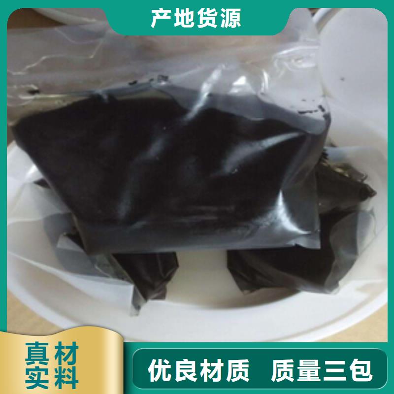非型雙組份聚硫密封膠發(fā)貨迅速