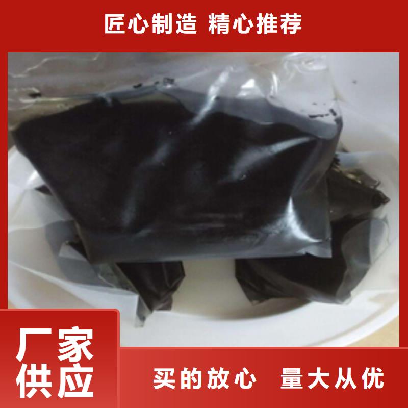 雙組份聚氨酯密封膠實(shí)力廠家