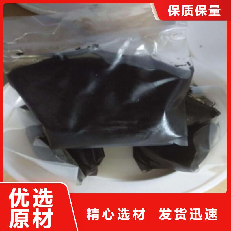 自流平雙組份聚硫密封膠生產(chǎn)廠家