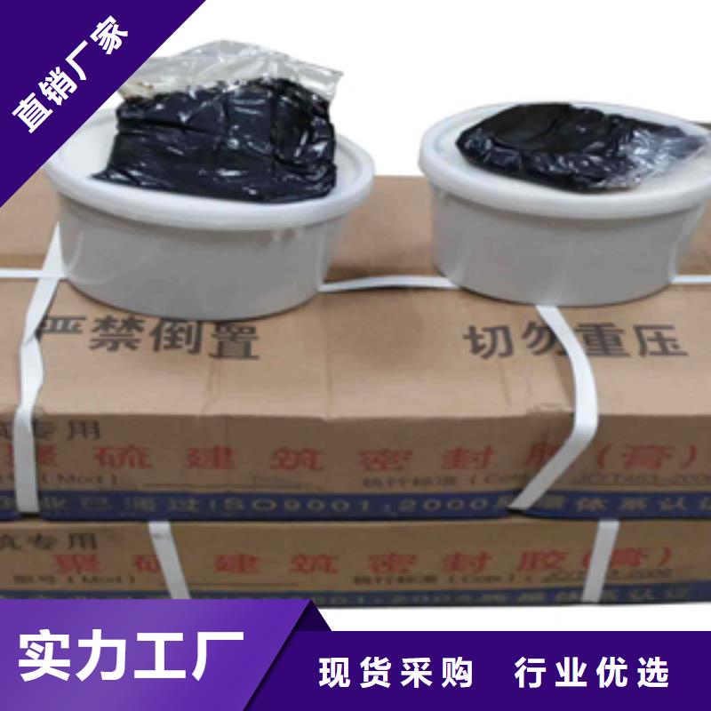 雙組份聚氨酯密封膠實(shí)力廠家
