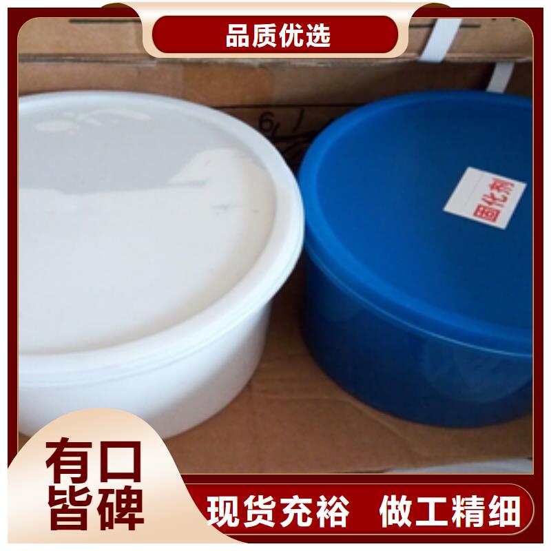 自流平雙組份聚硫密封膠生產(chǎn)廠家