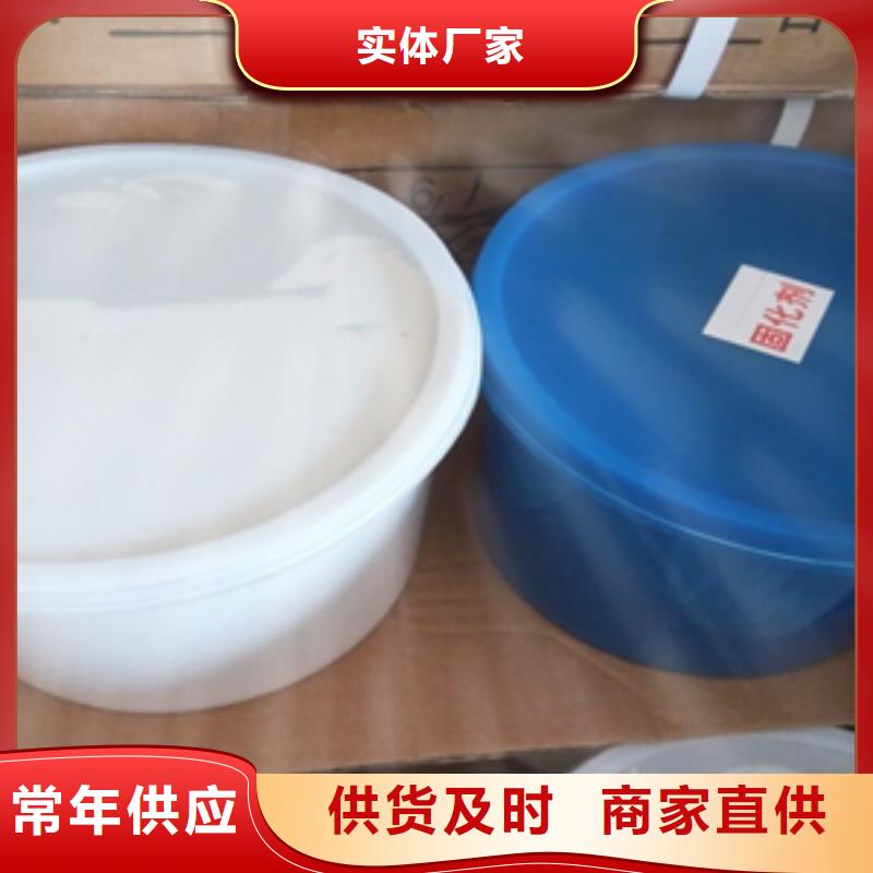 雙組份聚氨酯密封膠生產(chǎn)廠家NULL