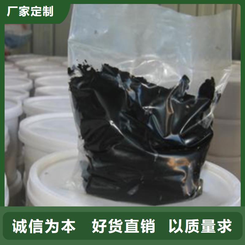 雙組份聚硫密封膠橋梁伸縮縫膠條更換買的是放心
