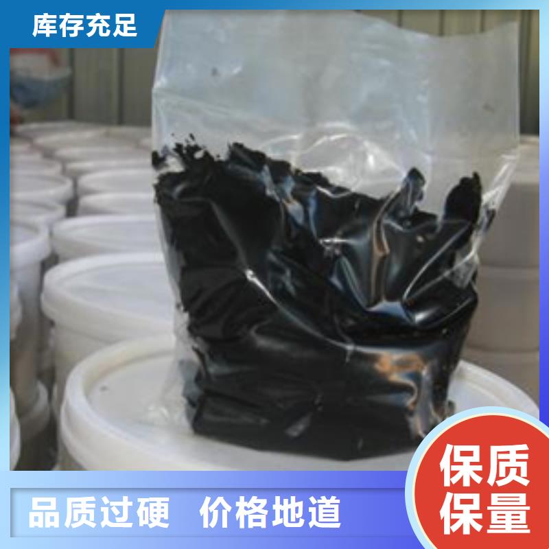 雙組份聚氨酯密封膠實(shí)力廠家
