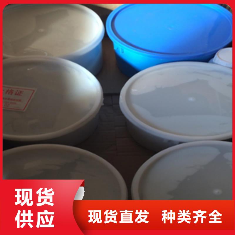 自流平雙組份聚硫密封膠生產(chǎn)廠家