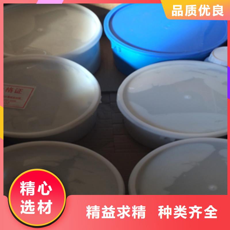 雙組份聚硫密封膠廠家價格