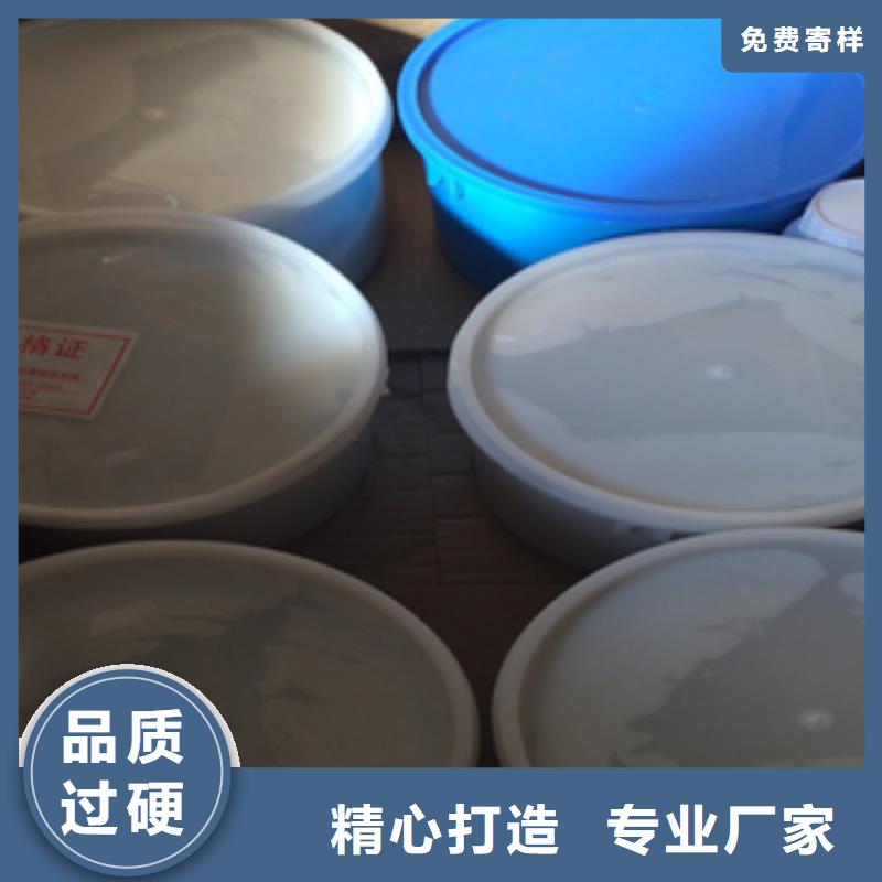 自流平雙組份聚硫密封膠生產(chǎn)廠家