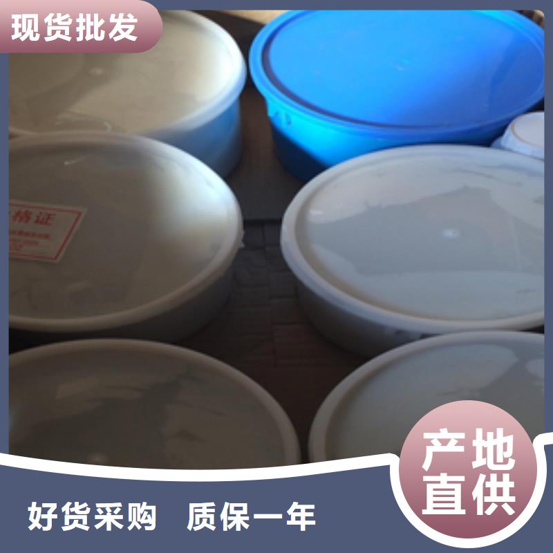 雙組份聚氨酯密封膠實(shí)力廠家
