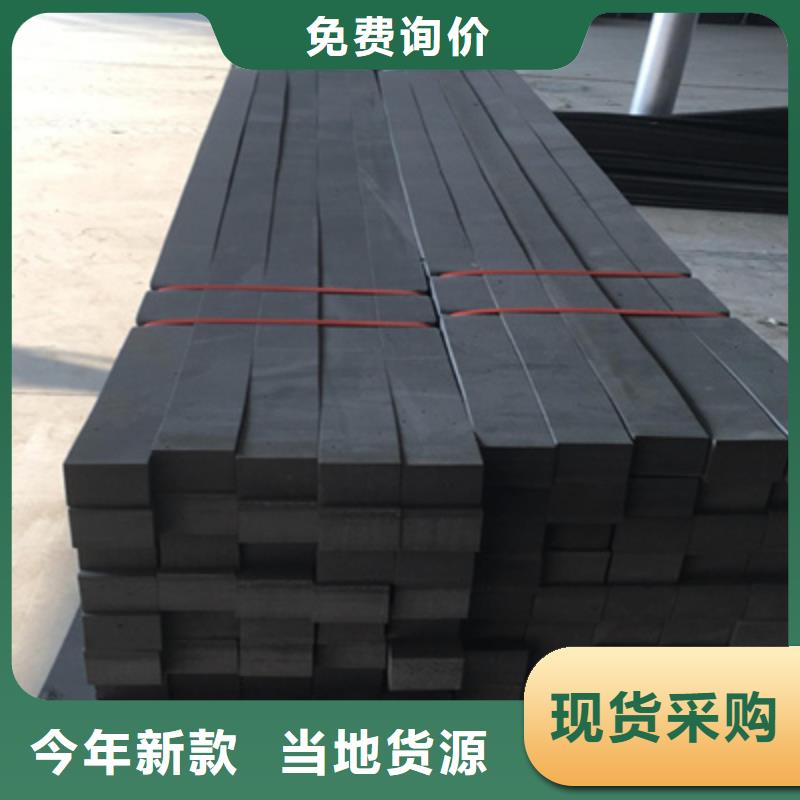 L600型聚乙烯閉孔泡沫板河道堤壩用防水材料