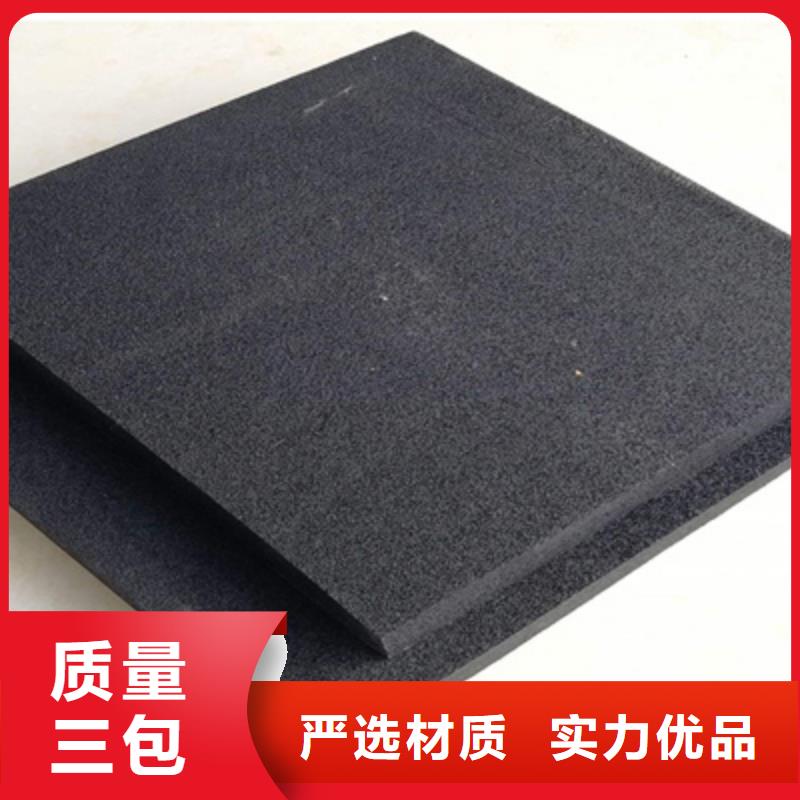 聚乙烯閉孔泡沫塑料板廠家價(jià)格