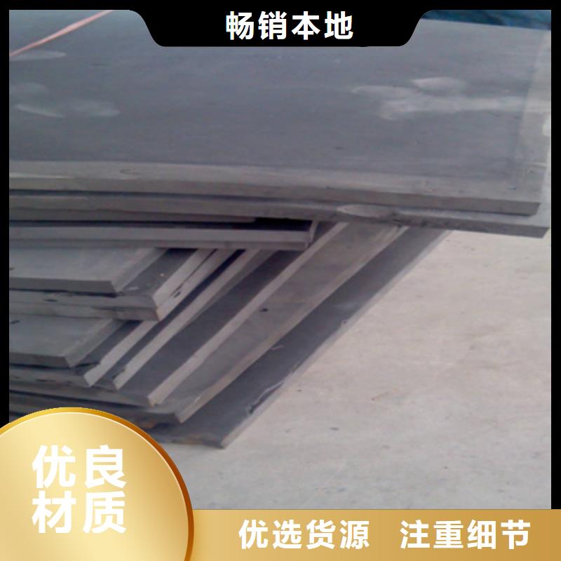 L600型聚乙烯泡沫板伸縮強(qiáng)度大縣