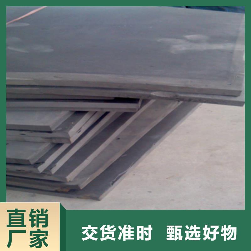 L600型聚乙烯閉孔泡沫板廠家價(jià)格縣