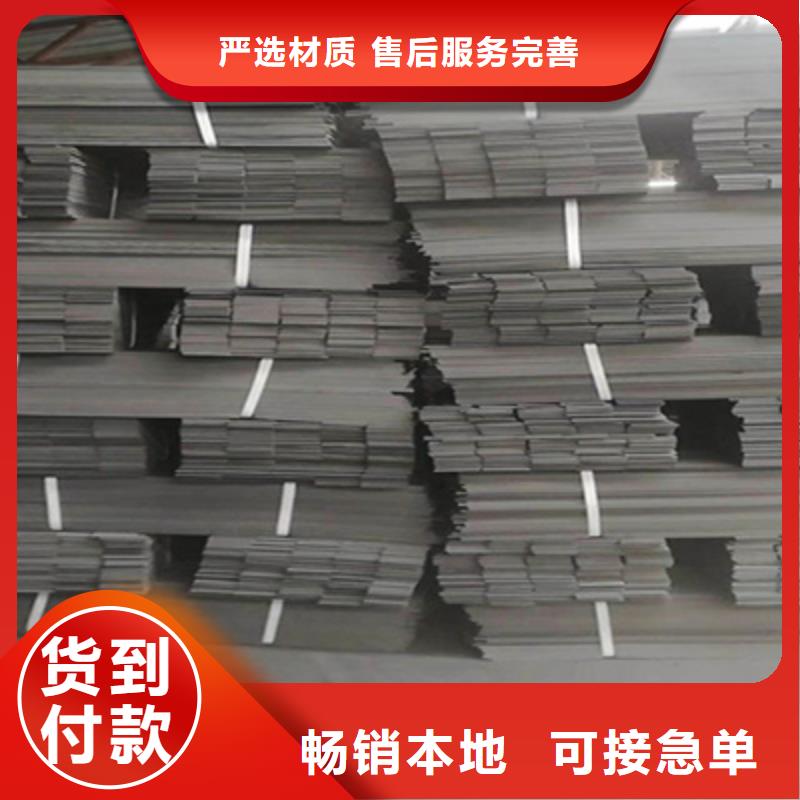L600型聚乙烯閉孔泡沫板高架橋梁用防水材料