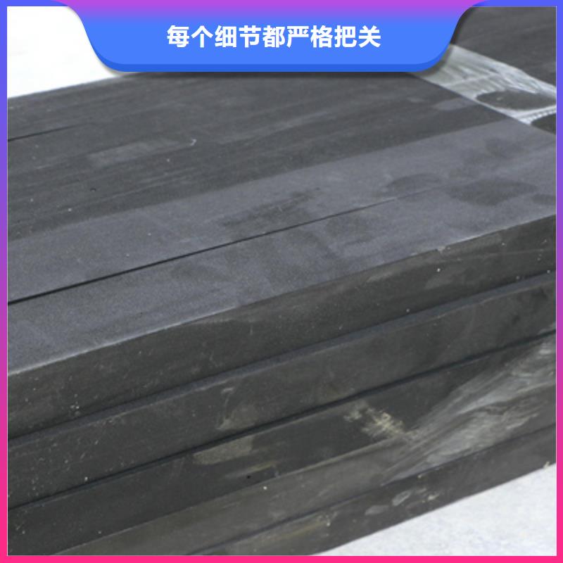 容城低发泡聚乙烯泡沫板污水厂用欢迎致电